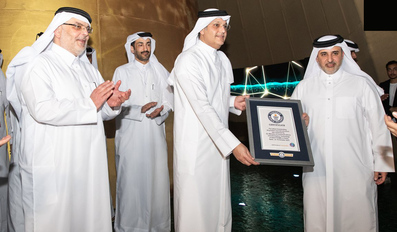 MCIT Pavilion entered the Guinness World Records Book